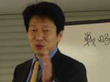角澤明氏