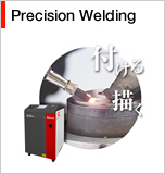 Precision Welding