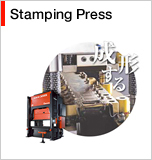 Stamping Press