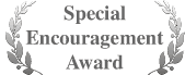 Special Encouragement Award