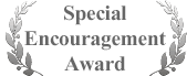 Special Encouragement Award