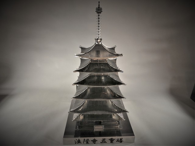 作品画像