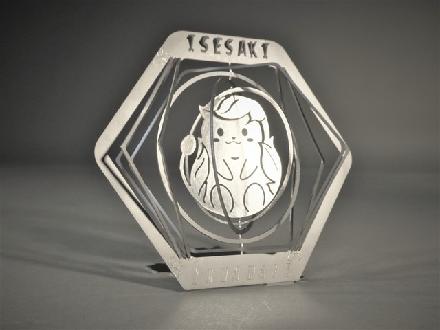 Entrywork Image