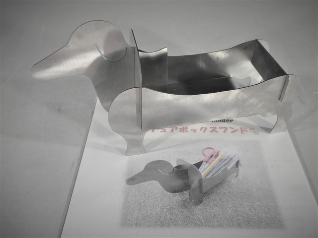 Entrywork Image