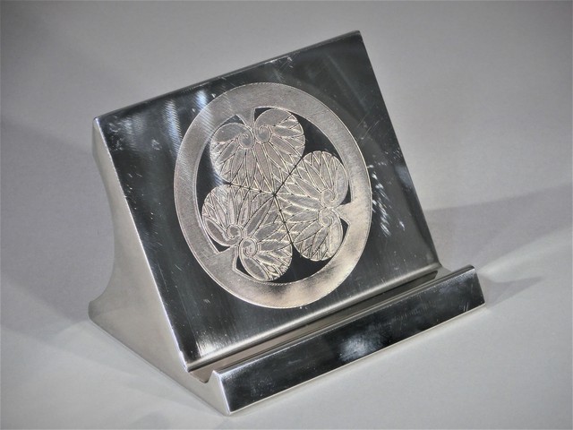 Entrywork Image