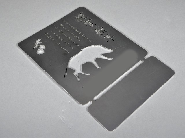 Entrywork Image