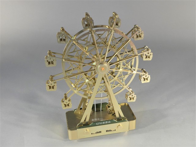 Entrywork Image
