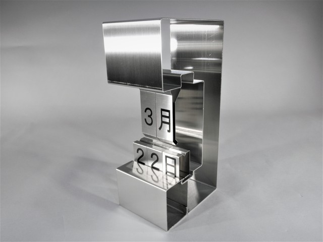 Entrywork Image