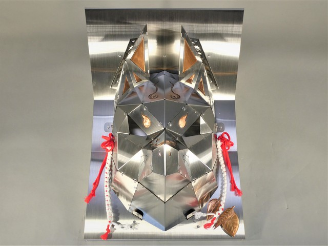 Entrywork Image