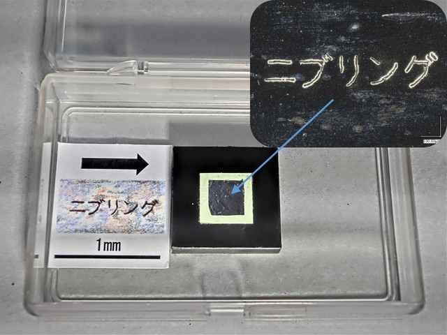 Entrywork Image