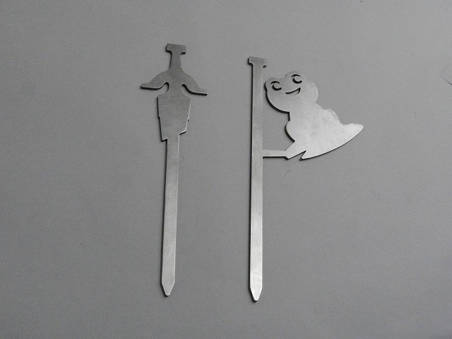 Entry Work Image
