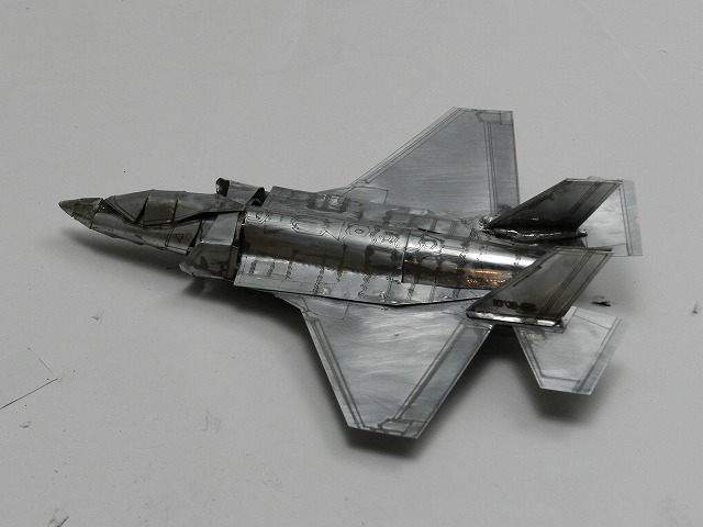 Entry Work Image