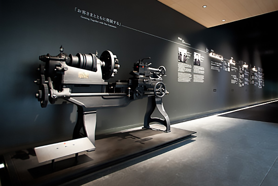Exhibition room: Fire-charred lathe
