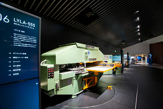 Exhibit of our memorial machine