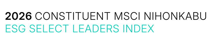 Logo: MSCI Japan ESG Select Leaders Index