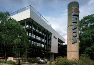 Photo: AMADA TAIWAN INC.