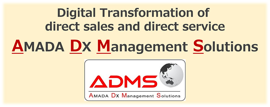 Illustration: ADMS, Sales and Service