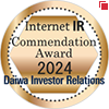 Logo: Daiwa Internet IR Awards2024