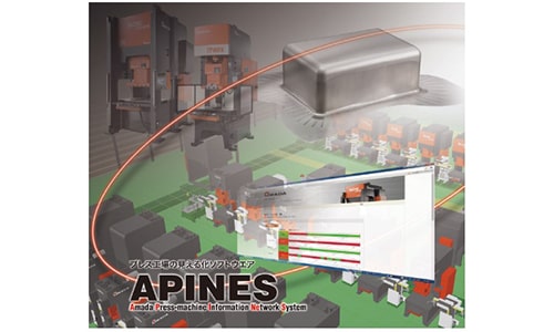Photo: Software for Stamping Press Machines