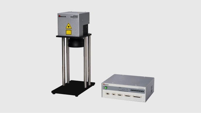 Photo: Laser scanning systems for welding
