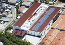 Photo: Bird's-eye view of Ono Plant from the sky