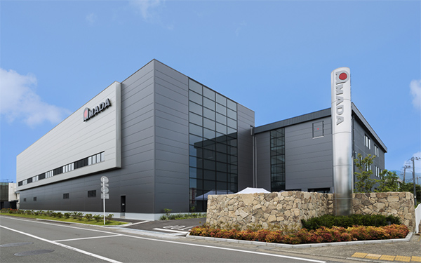 Photo: Isehara Suzuka Works