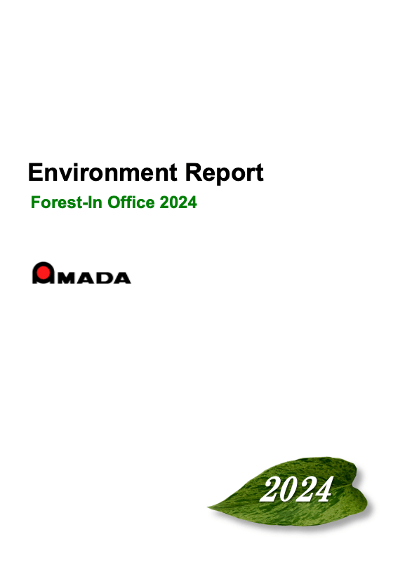 Illustration: Environmental Report