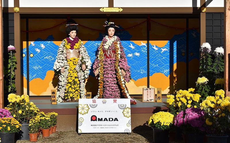 Photo: Nihonmatsu Chrysanthemum Dolls