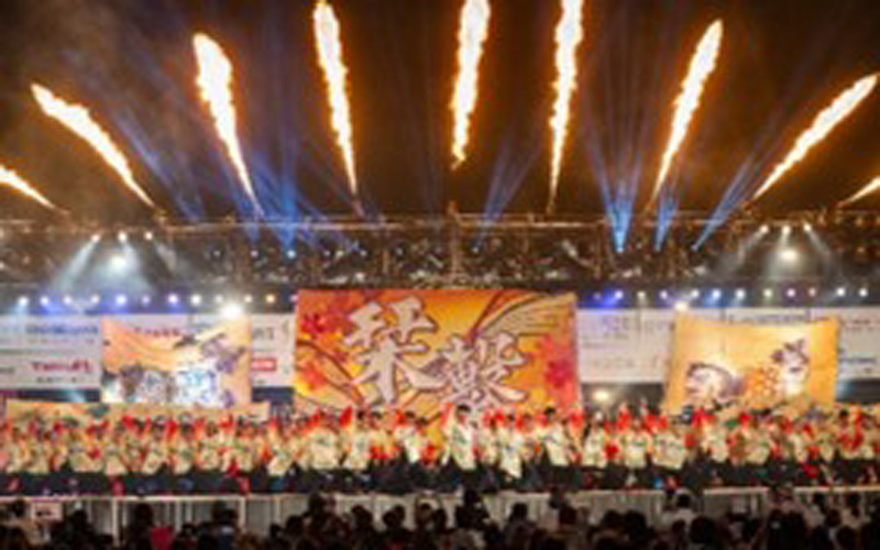 Photo: Ono Festival