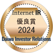 ロゴ:大和インターネットIR表彰2024