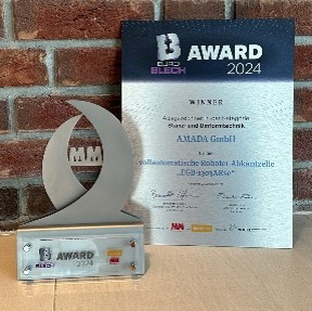 写真:uroBLECH Award 表彰状