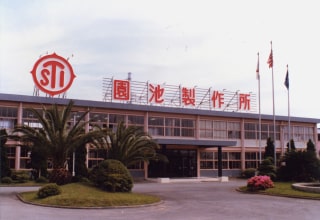 写真：園池製作所