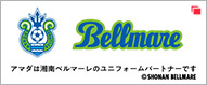 Bellmare