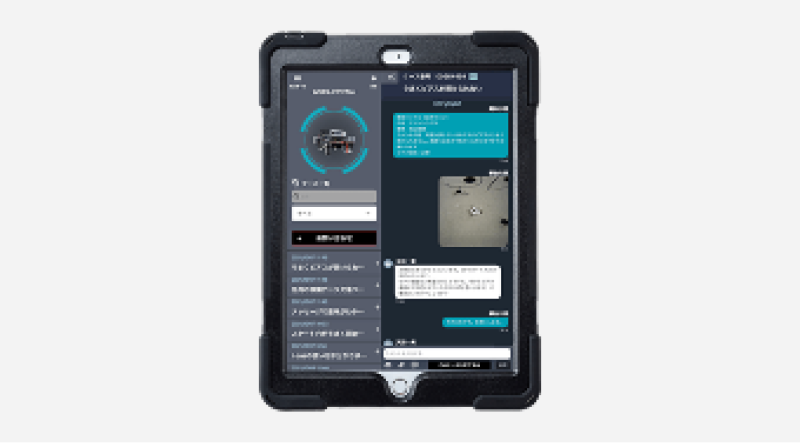 写真:タブレット端末に表示された遠隔サポートの画面