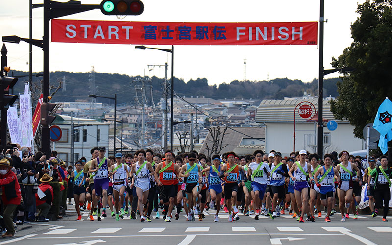 写真:富士宮駅伝のスタート時の様子