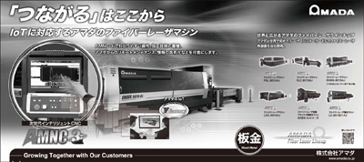 5-31-news