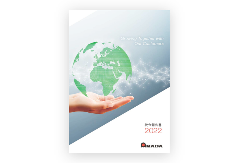 Annual Report